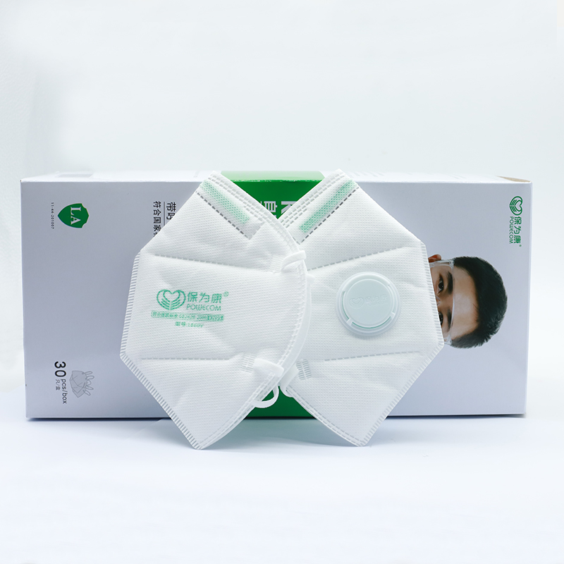 30Pcs/Box POWECOM Protective K - Kn95 Respirator Mask recension och pris
