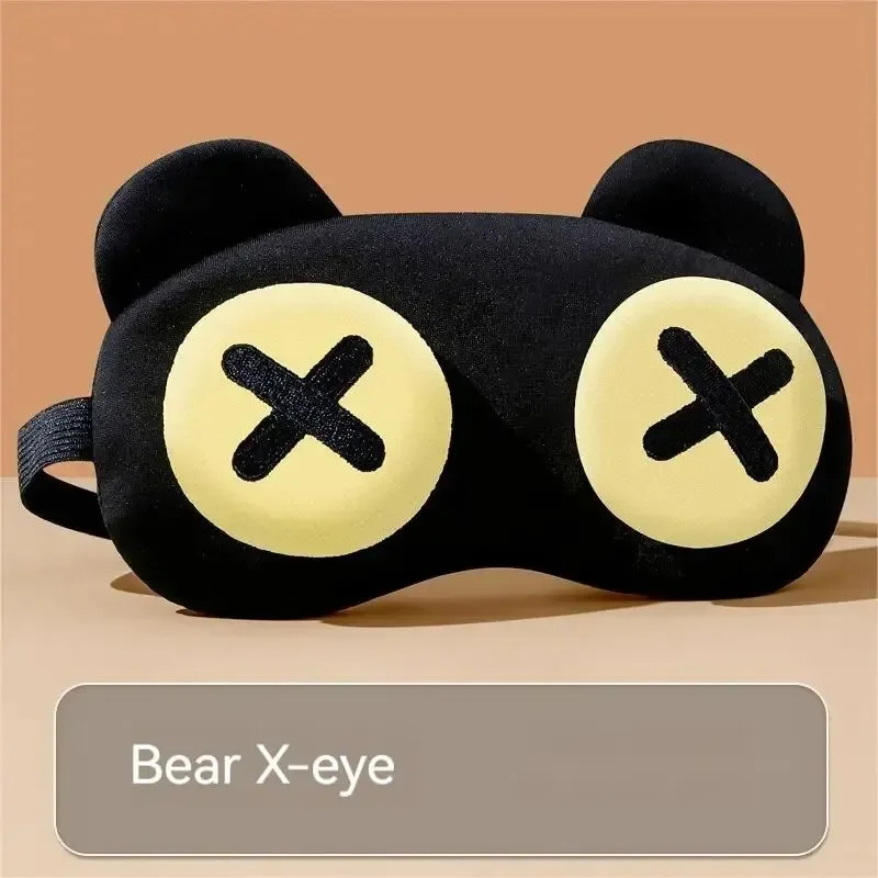 Cute Eye Mask Sleep Soothing E - Kids Face Mask recension och pris